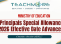 SLPS Special Allowance 2026