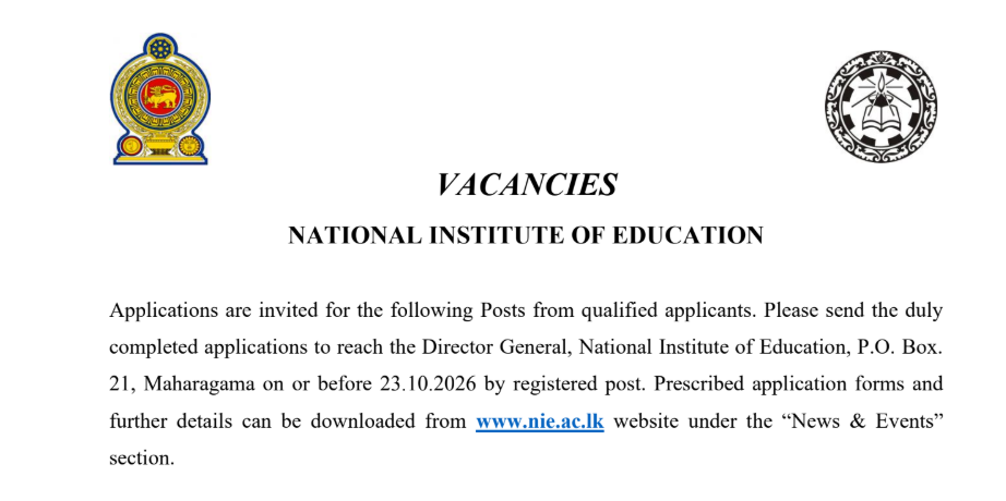Official recruitment notice document for National Institute of Education Vacancies 2026