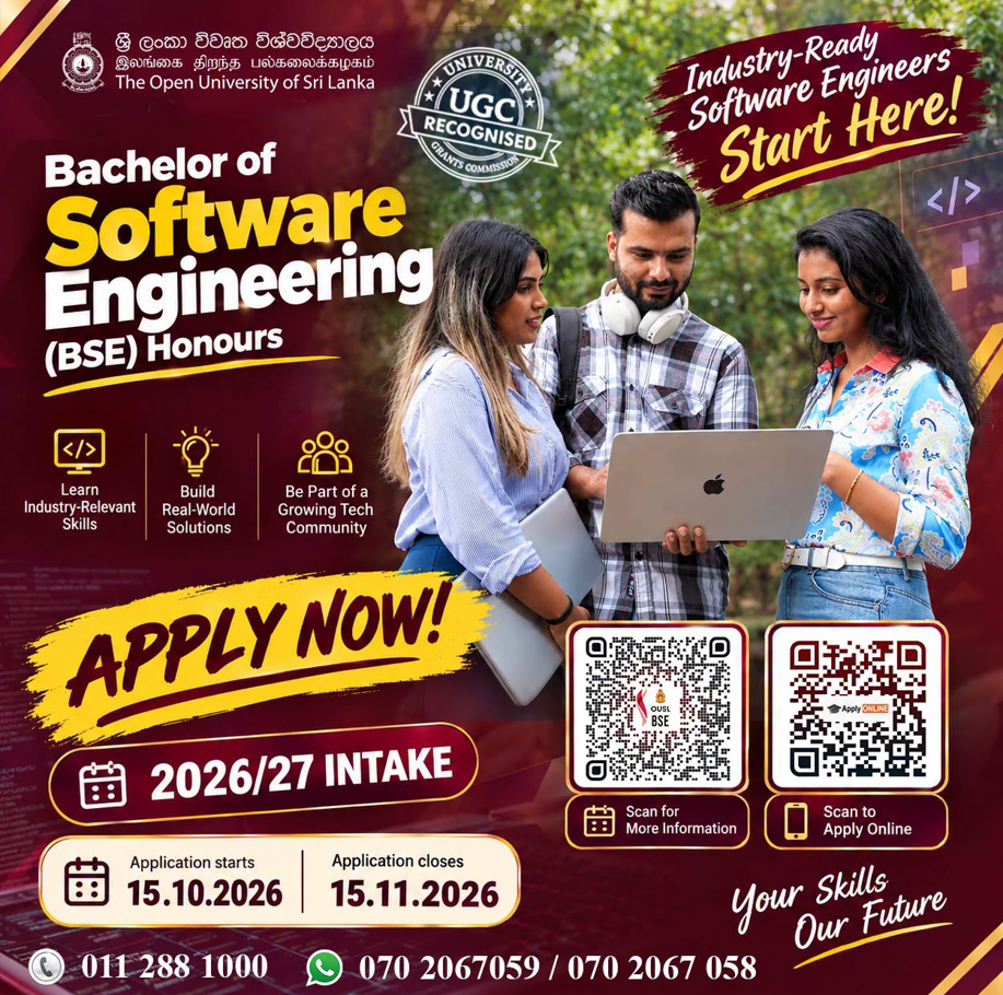 Open University Bachelor of Software Engineering BSE Honours Degree Admission Notice 2026 27