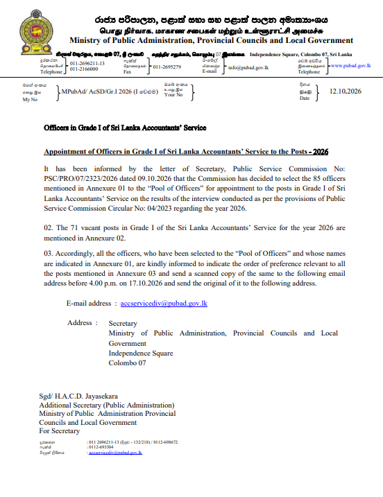 Official PSC release notice for SLACS Grade I appointment pool 2026