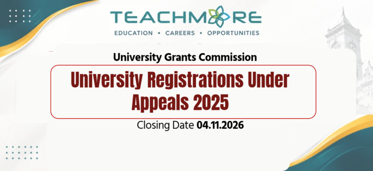 Official University Grants Commission Sri Lanka University Registrations Under Appeals 2025/2026 Banner