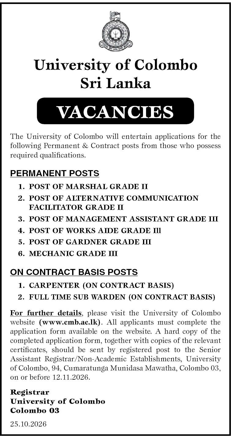 University of Colombo Permanent and Contract Vacancies 2026 Official English Newspaper Advertisement
