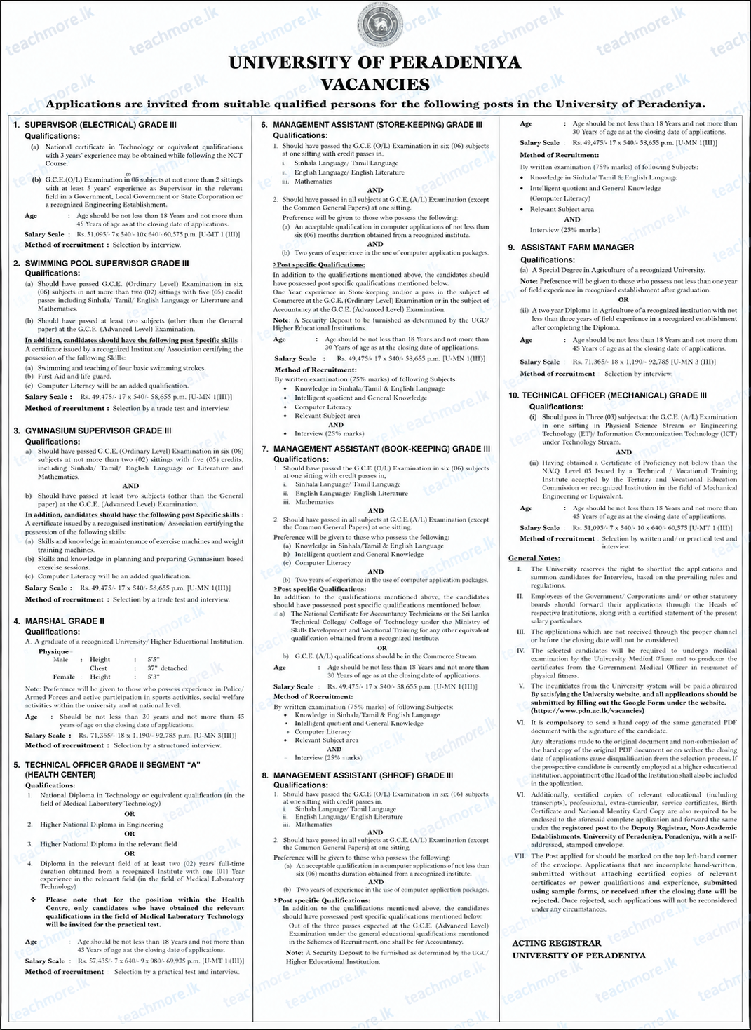 University of Peradeniya Non-Academic and Technical Vacancies 2026 Advertisement Poster