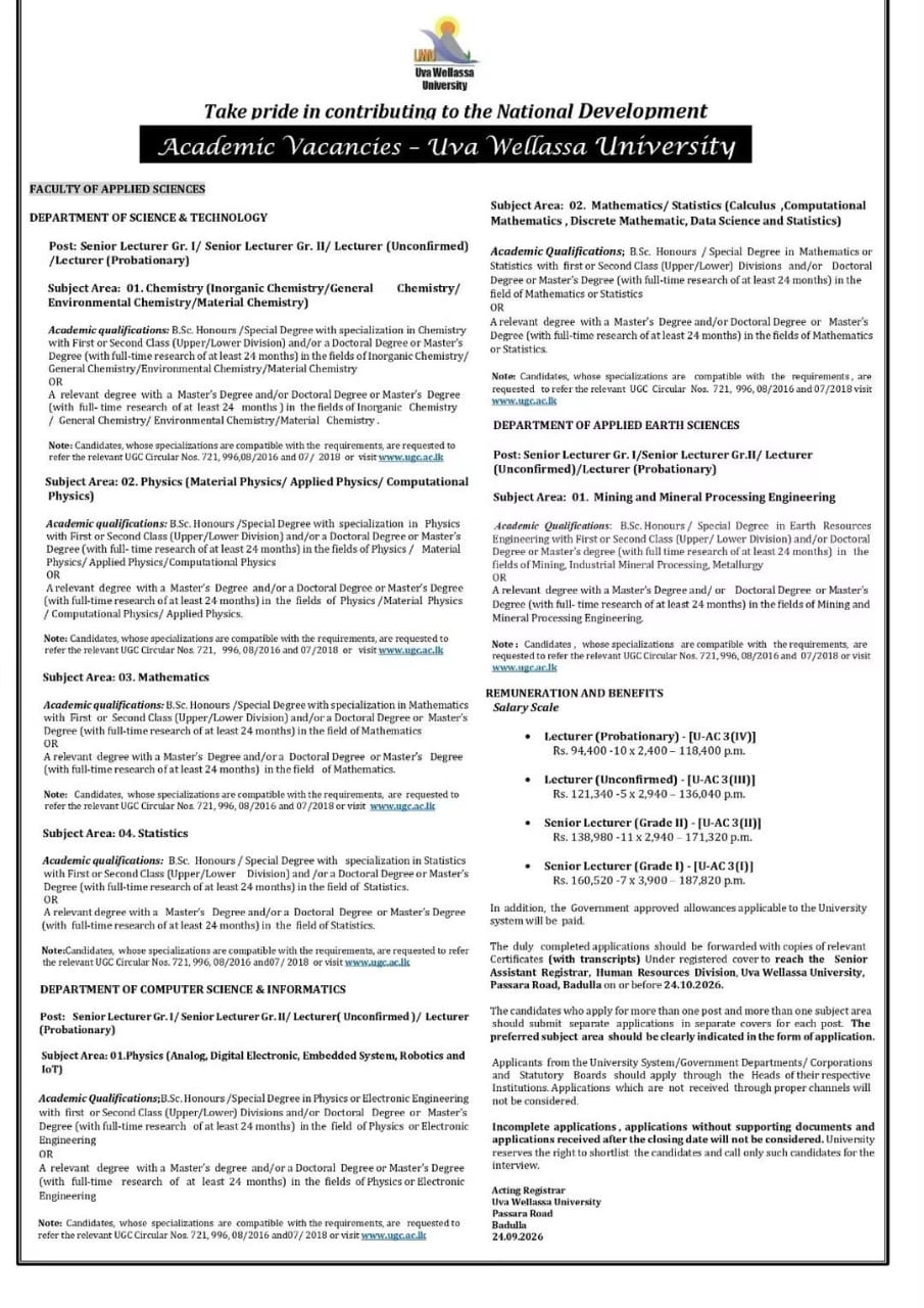 Official academic vacancies notice scan from Uva Wellassa University Badulla Faculty of Applied Sciences