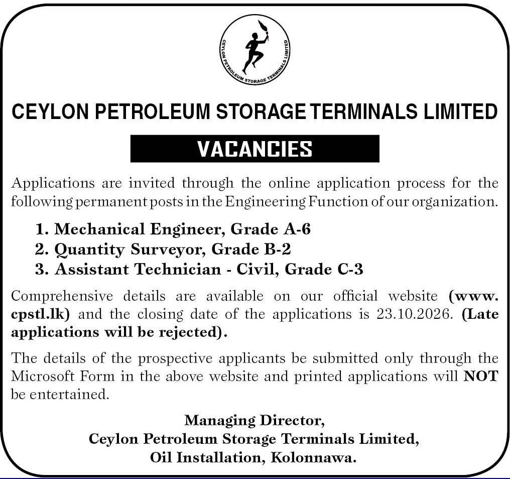 Official Ceylon Petroleum Storage Terminals Limited CPSTL Engineering Vacancies 2026 Advertisement
