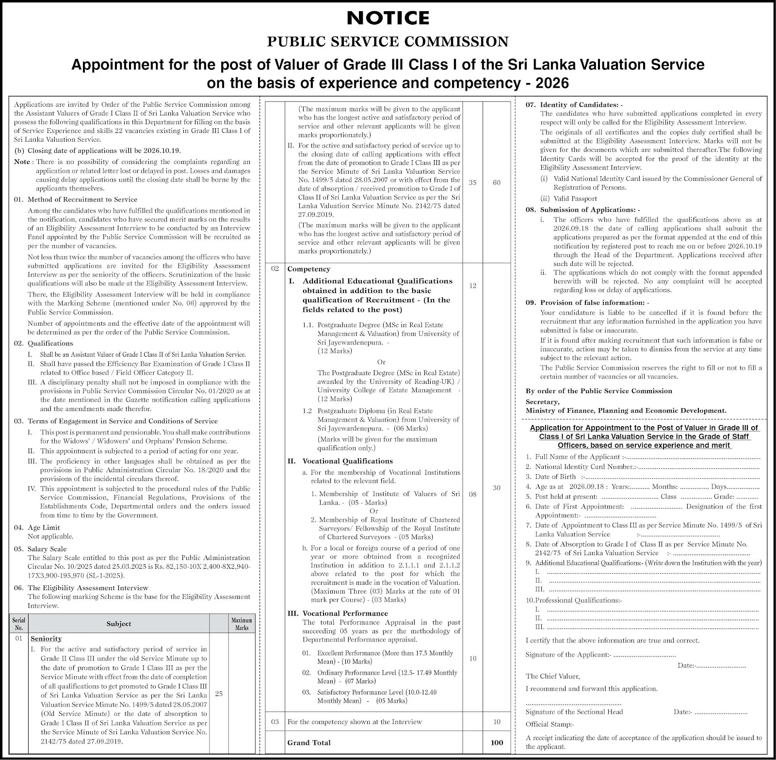 Official English gazette notice for Sri Lanka Valuation Service Valuer recruitment 2026