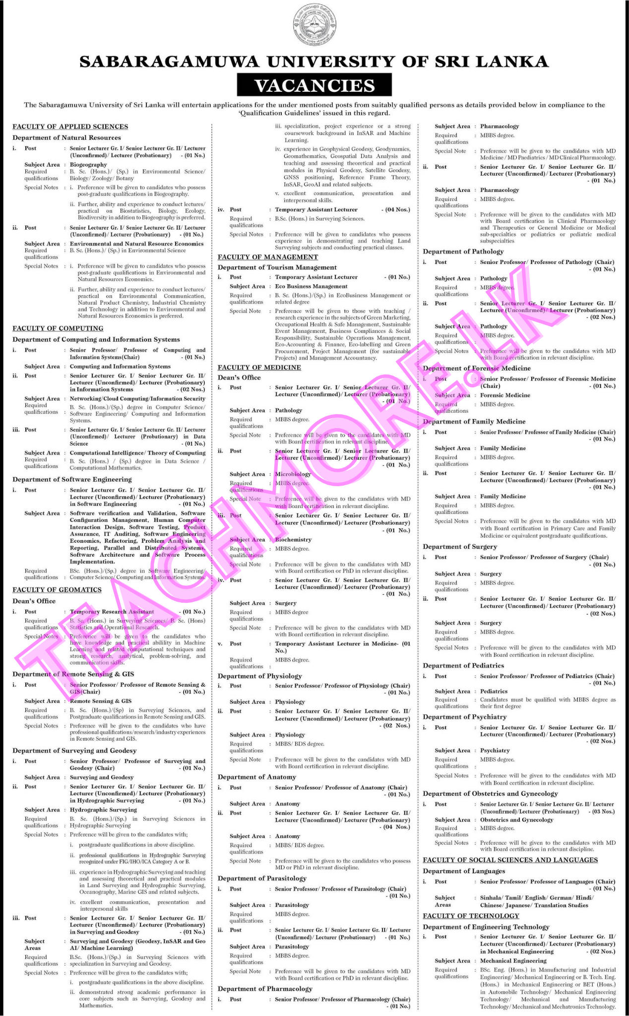 Official academic vacancies announcement notice from Sabaragamuwa University of Sri Lanka Belihuloya